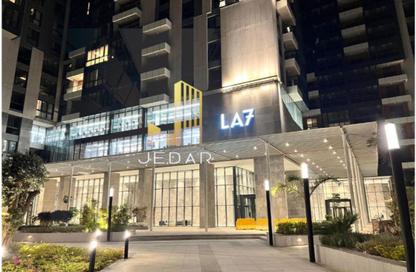 Apartment - 1 Bedroom - 2 Bathrooms for sale in Aeon - 6 October Compounds - 6 October City - Giza