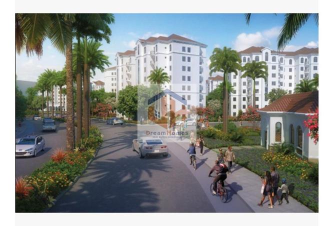 8367838 - صورة العقار 2