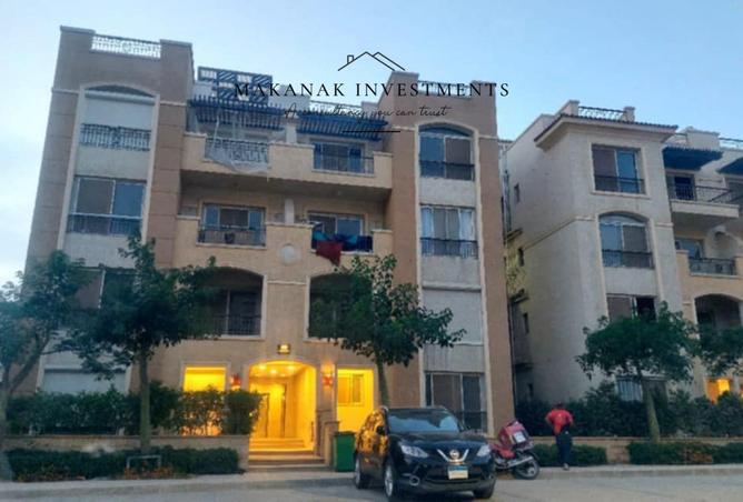 8054985 - صورة العقار 2