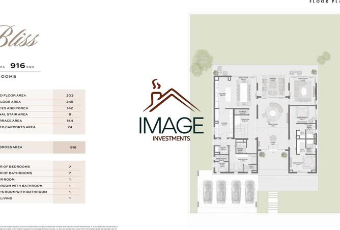 8273953 - صورة العقار 2