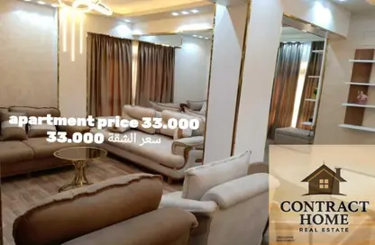 Apartment - 3 Bedrooms - 3 Bathrooms for rent in Al Shouyfat - 5th Settlement Compounds - The 5th Settlement - New Cairo City - Cairo