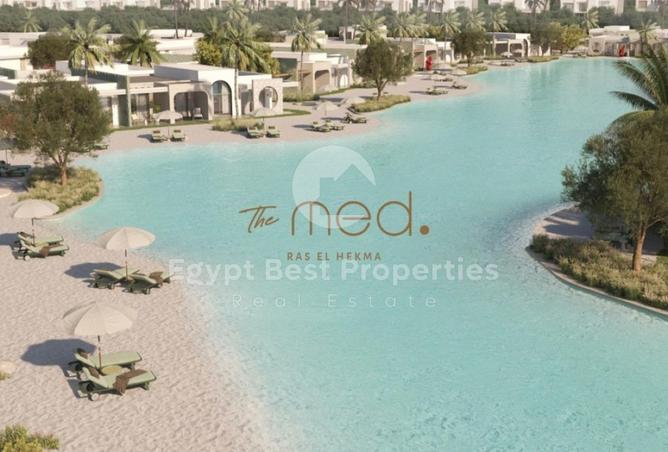 8013798 - صورة العقار 3