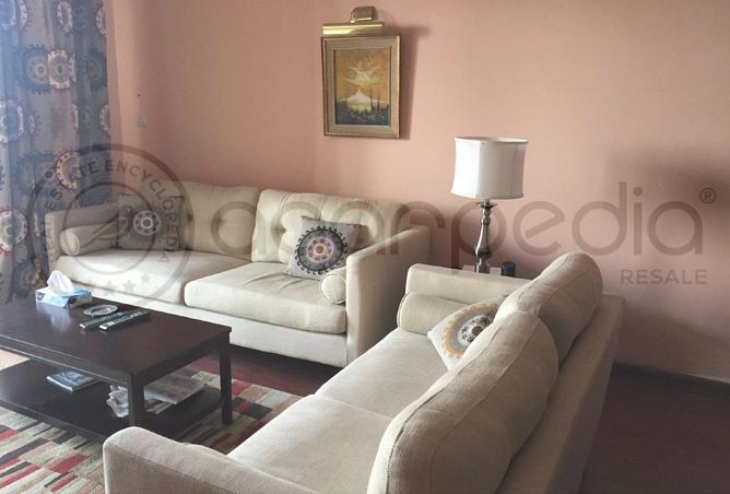 8205558 - Property Image 2