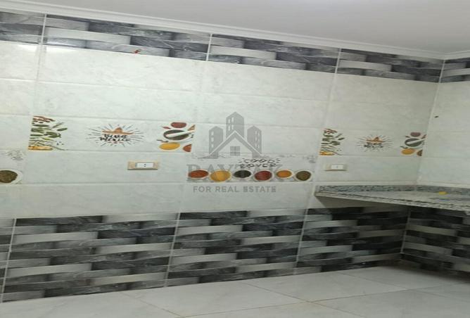 7933965 - Property Image 3