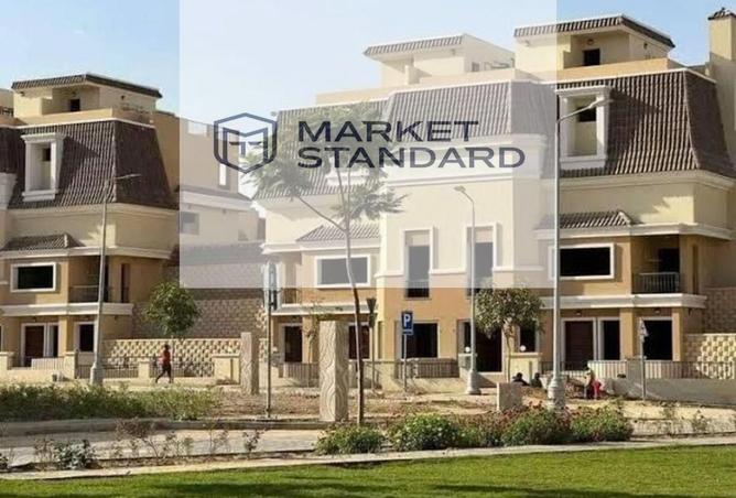 7653829 - الصورة الرئيسية للعقار