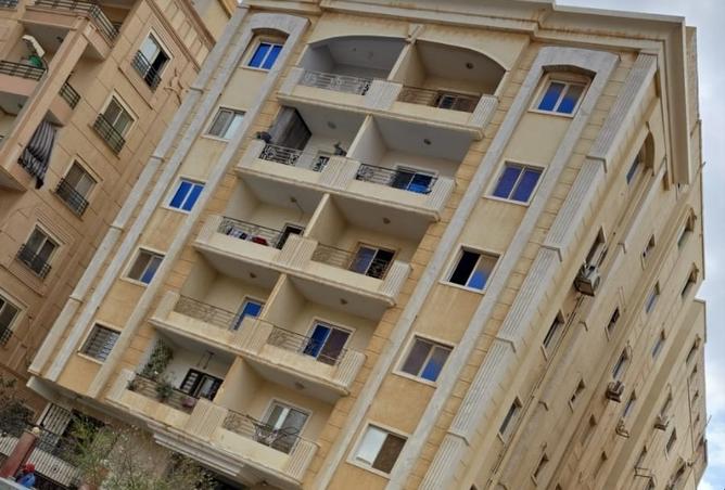 8410995 - Property Main Image