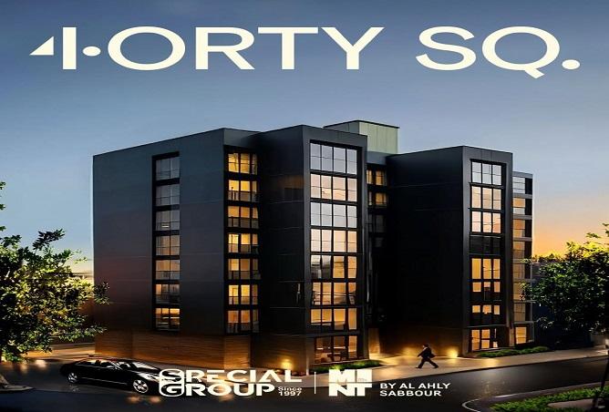 7989805 - Property Image 3