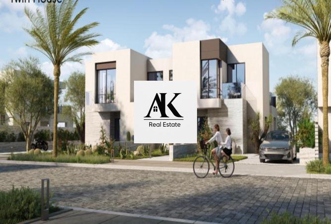 8325969 - الصورة الرئيسية للعقار