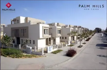 Townhouse - 4 Bedrooms - 4 Bathrooms for sale in Palm Hills New Cairo - 5th Settlement Compounds - The 5th Settlement - New Cairo City - Cairo