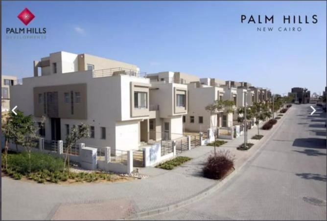 8227274 - صورة العقار 2