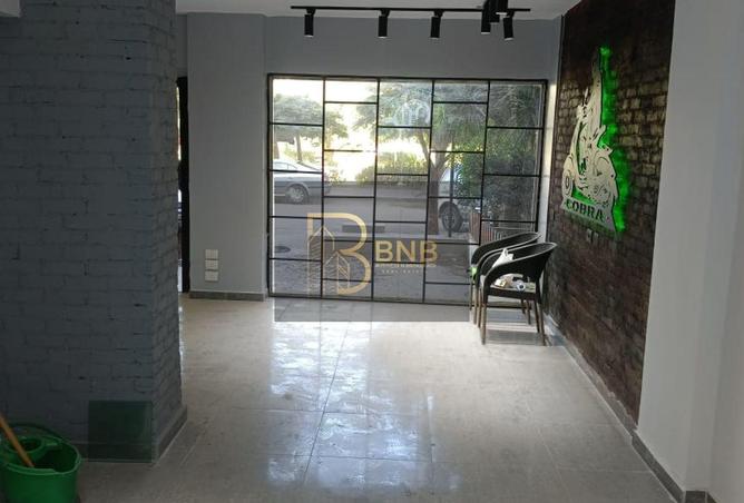 8242122 - Property Image 2