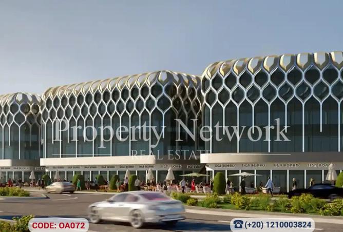 8129231 - Property Image 3