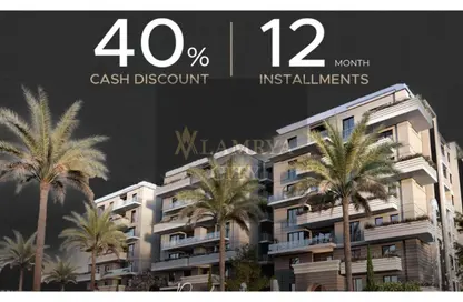 شقة - 3 غرف نوم - 3 حمامات للبيع في ديجويا 3 العاصمة الجديدة - كمبوندات العاصمة الإدارية الجديدة - العاصمة الإدارية الجديدة - القاهرة شقة - 3 غرف نوم - 3 حمامات للبيع في ديجويا 3 العاصمة الجديدة - كمبوندات العاصمة الإدارية الجديدة - العاصمة الإدارية الجديدة - القاهرة