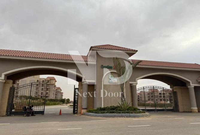 8419535 - صورة العقار 2