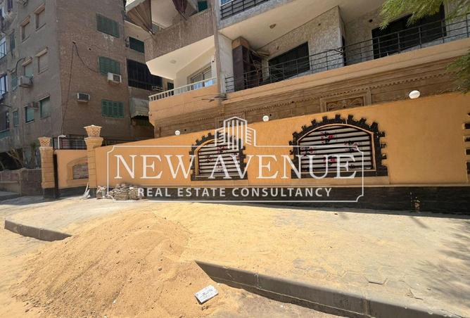 8345057 - Property Image 3