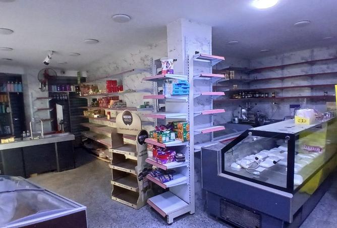 8087367 - Property Main Image