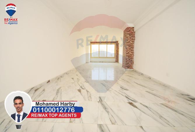 4830829 - Property Image 2
