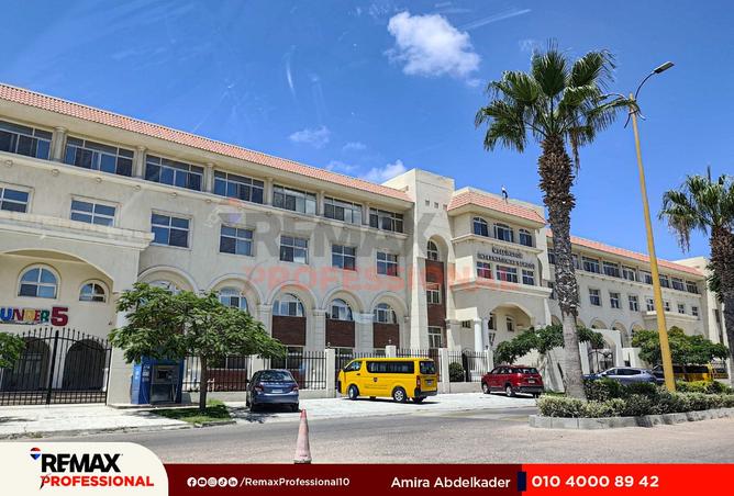 8444751 - Property Image 3