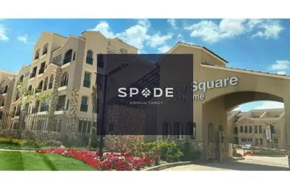 Townhouse - 5 Bedrooms - 5 Bathrooms for sale in Green Square - Mostakbal City Compounds - Mostakbal City - Future City - Cairo