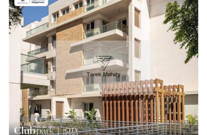 Apartment - 2 Bedrooms - 2 Bathrooms for sale in Mountain View iCity October - 6 October Compounds - 6 October City - Giza
