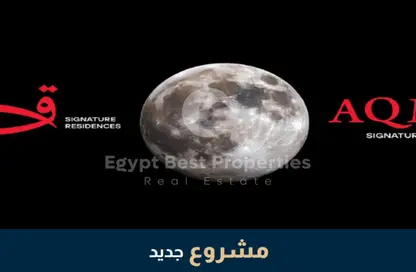 Apartment - 2 Bedrooms - 2 Bathrooms for sale in Badya Palm Hills - 6 October Compounds - 6 October City - Giza Apartment - 2 Bedrooms - 2 Bathrooms for sale in Badya Palm Hills - 6 October Compounds - 6 October City - Giza