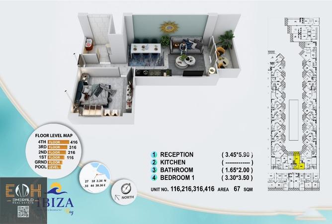 8518907 - صورة العقار 2