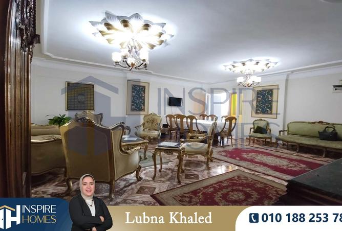 8562340 - Property Image 2