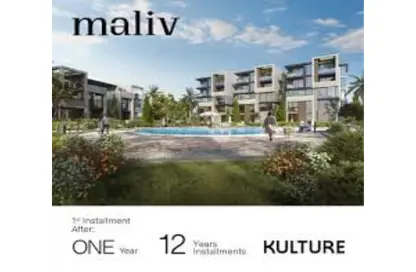 Apartment - 2 Bedrooms - 2 Bathrooms for sale in The Crest - 5th Settlement Compounds - The 5th Settlement - New Cairo City - Cairo