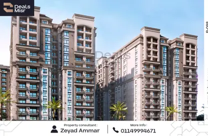 Apartment - 3 Bedrooms - 2 Bathrooms for sale in Muruj - Smouha - Hay Sharq - Alexandria