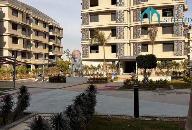 8450154 - صورة العقار 3