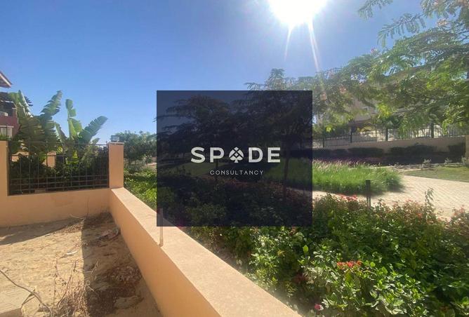 8505261 - صورة العقار 3