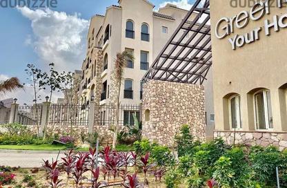 شقة - 3 غرف نوم - 3 حمامات للبيع في جرين سكوير - كمبوندات مدينة المستقبل - مدينة المستقبل - القاهرة
