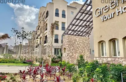 شقة - 3 غرف نوم - 3 حمامات للبيع في جرين سكوير - كمبوندات مدينة المستقبل - مدينة المستقبل - القاهرة