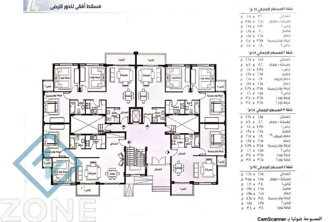 8290228 - صورة العقار 2