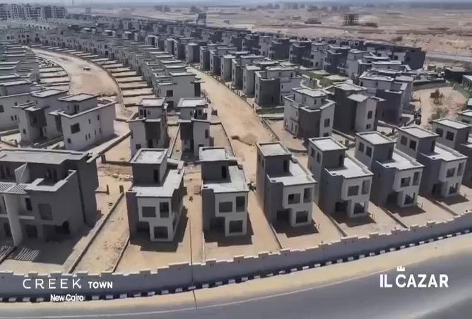 7981535 - الصورة الرئيسية للعقار