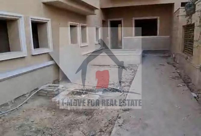 8245322 - الصورة الرئيسية للعقار