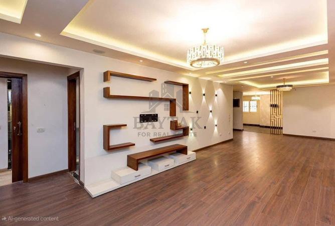 8249237 - صورة العقار 3