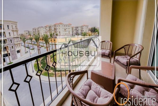 8025399 - صورة العقار 2