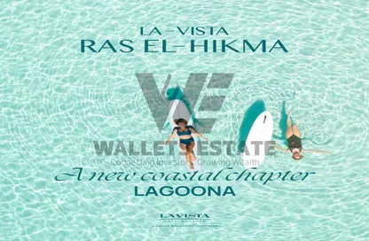 Villa - 2 Bedrooms - 2 Bathrooms for sale in La vista Ras El Hikma - Ras Al Hekma - North Coast