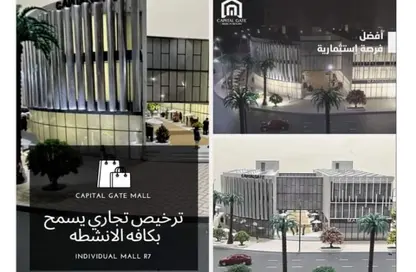 Shop - Studio for sale in New Capital City - Cairo