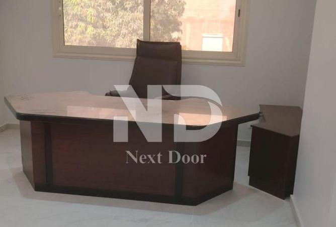 7759963 - صورة العقار 3