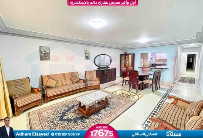 8376492 - صورة العقار 3