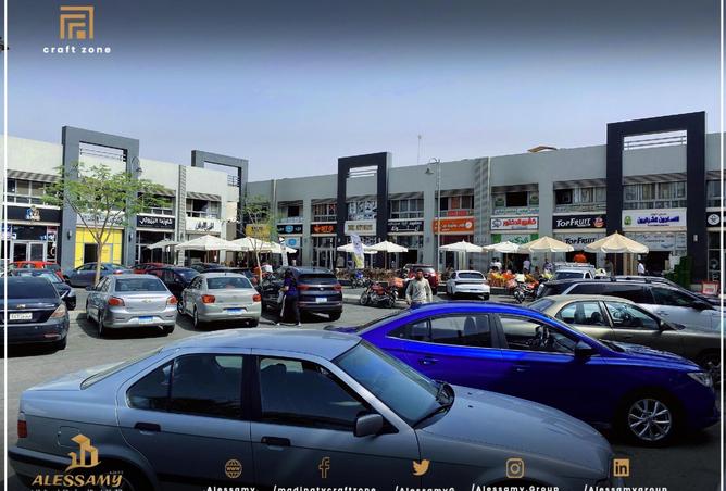 8500450 - Property Image 3