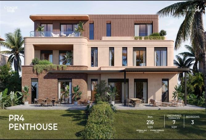 8455143 - صورة العقار 2