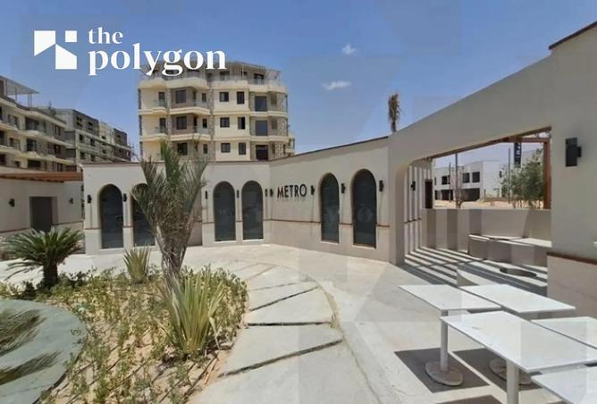 8300725 - Property Image 3