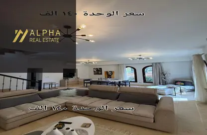 منزل مزدوج - 3 غرف نوم - 3 حمامات للايجار في ميفيدا - كمبوندات التجمع الخامس - التجمع الخامس - مدينة القاهرة الجديدة - القاهرة