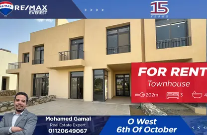 تاون هاوس - 3 غرف نوم - 4 حمامات للايجار في أو ويست - كمبوندات 6 أكتوبر - مدينة 6 أكتوبر - الجيزة