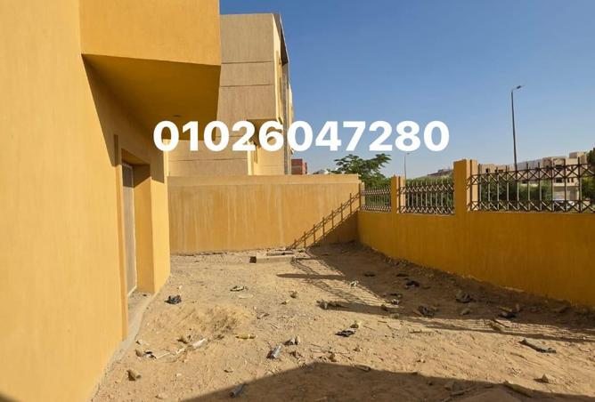 8296140 - Property Image 3