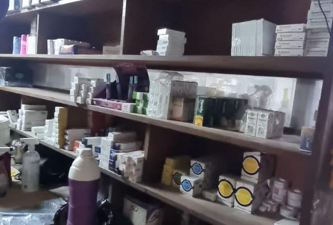 8302834 - Property Image 2