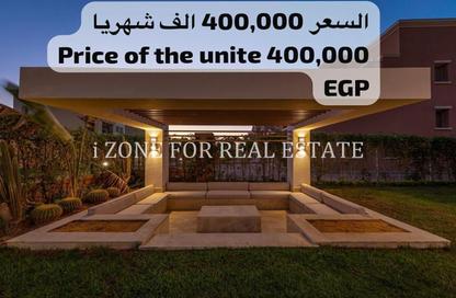 Villa - 5 Bedrooms - 7 Bathrooms for rent in Mivida - 5th Settlement Compounds - The 5th Settlement - New Cairo City - Cairo